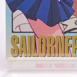 Sailor Neptune 1995 Vintage Card Foil Stamped TCG #249 Sailor Moon S Bandai F/S - Image 5