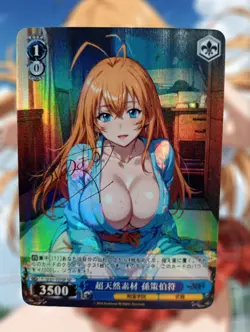 Ikki Tousen Hakufu Sonsaku Waifu Anime Goddess Doujin Hentai Sexy ACG DIY Card - Image 1