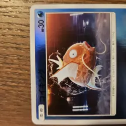 Pokemon Card TCG Magikarp 011/024 C SMP2 Detective Pikachu Japanese 2019 NM/M - Image 2