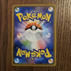 Pokemon Card TCG Magikarp 011/024 C SMP2 Detective Pikachu Japanese 2019 NM/M - Image 4