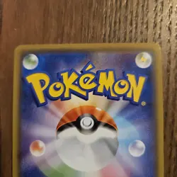 Pokemon Card TCG Magikarp 011/024 C SMP2 Detective Pikachu Japanese 2019 NM/M - Image 5