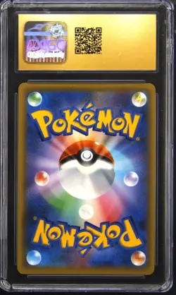 2019 POKEMON JPN TAG TEAM GX: TAG ALL STARS RESHIRAM & CHARIZARD GX CGC 10 - Image 2