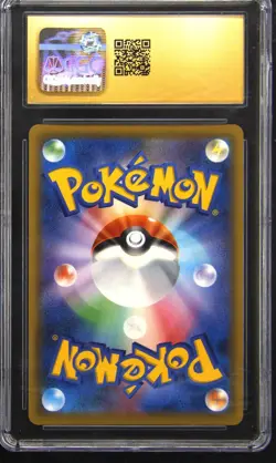 2019 POKEMON JPN TAG TEAM GX: TAG ALL STARS GARCHOMP/GIRATINA GX CGC 10 PRISTINE - Image 2