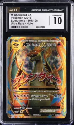 2016 POKEMON EVOLUTIONS - ULTRA RARE - HOLO M CHARIZARD EX CGC 10 GEM MINT - Image 1