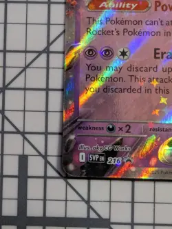 Pokemon TCG | Team Rocket's Mewtwo EX SVP 216 Promo - Image 5