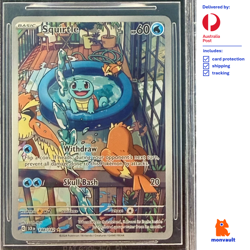BGS 9.5 GEM MINT | Squirtle 148/142 IR | Stellar Crown | Pokemon TCG - Image 2