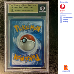BGS 9.5 GEM MINT | Squirtle 148/142 IR | Stellar Crown | Pokemon TCG - Image 3