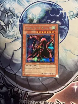 (123) Yugioh - Harpie's Pet Dragon FMR-002 Prismatic SECRET MP/LP - Image 1