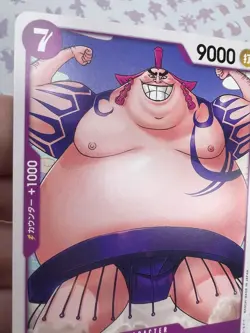 ✨1c Start✨ Urashima OP01-092 C One Piece Trading Card Game 🪭 - Image 2