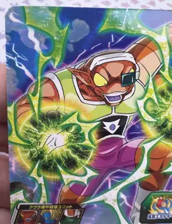 ✨1c Start✨ Neiz UGM8-029 C Dragon Ball Z Trading Card Game 🫧 - Image 3