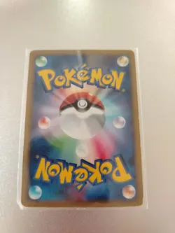 Pokemon Card Deoxys Attack Forme DPBP#445 Temple Of Anger DP5 Japanese 1st Ed - Image 2