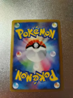 Lumineon DPBP#515 Japanese Pokemon Card 1st Holo Rare DP2 Mysterious Treasures - Image 2
