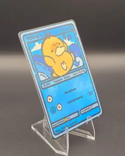 Psyduck - LOMPATAN PERTAMA - Selada Gambar Pokemon Fan Art Card - Image 2