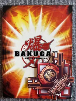 Bakugan:Battle Brawlers | G-Power Swap 🥉Copper Gate Card | 17/48c - Image 4