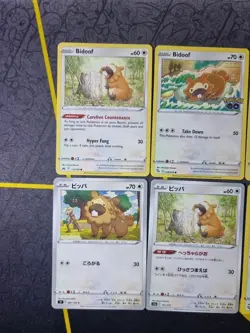Pokemon Card bidoof & bibarel evolution Bundle go Brilliant 151 rare non holo - Image 2
