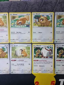 Pokemon Card bidoof & bibarel evolution Bundle go Brilliant 151 rare non holo - Image 3