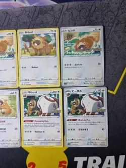 Pokemon Card bidoof & bibarel evolution Bundle go Brilliant 151 rare non holo - Image 4