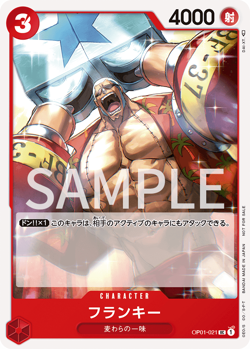 One Piece Card Game - Standard Battle Pack 2022 Vol.1 BANDAI NAMCO Brand new - Image 3