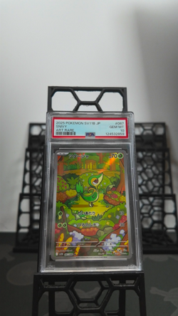 Snivy 087/086 AR Japanese Pokemon Card Sv: Black Bolt UK PSA 10 - Image 1