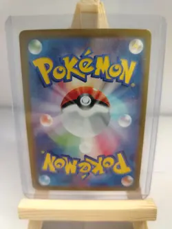 Pokemon Card Cassiopeia 085/064 Night Wanderer sv6a Japanese SR - Image 2