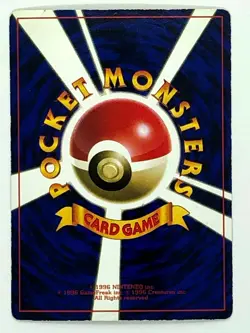 Giovanni's Nidoking 034 POKEMON CARD Nintendo Very rare Japanese anime - Image 2