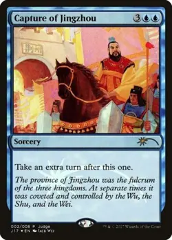 Capture of Jingzhou -Foil Light Play MTG Promos: Judge - Image 1