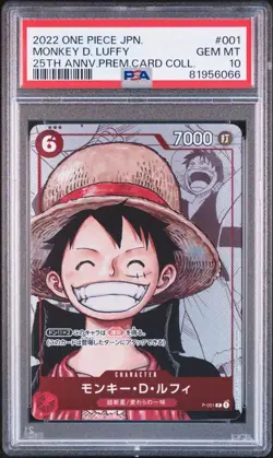 Monkey D. Luffy P-001 PSA10 ONE PIECE Card Game - Image 1