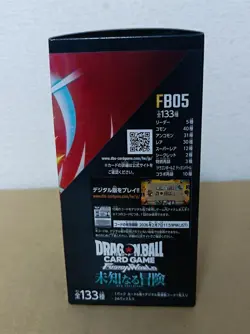 Dragon ball Super Fusion World Card Game NEW ADVENTURE Booster Pack box FB05 - Image 2