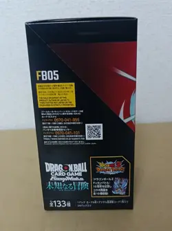 Dragon ball Super Fusion World Card Game NEW ADVENTURE Booster Pack box FB05 - Image 4