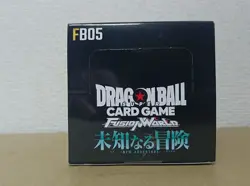 Dragon ball Super Fusion World Card Game NEW ADVENTURE Booster Pack box FB05 - Image 5