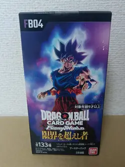 Dragon ball Super Fusion World Card Game ULTRA LIMIT Booster Pack box FB04 - Image 1