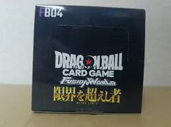 Dragon ball Super Fusion World Card Game ULTRA LIMIT Booster Pack box FB04 - Image 5