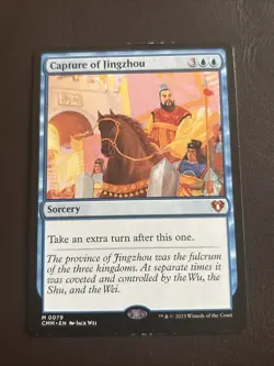 Capture of Jingzhou Commander Masters Regular - Image 1