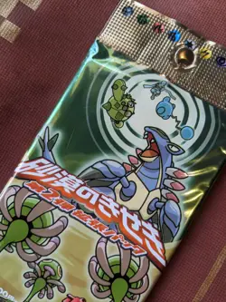 Pokemon Japanese Miracle of the Desert Booster 1st ED Sealed Pack Factory Ex - Image 3