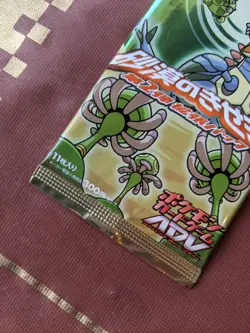 Pokemon Japanese Miracle of the Desert Booster 1st ED Sealed Pack Factory Ex - Image 4