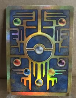 Pokemon TCG Ancient Mew Holo Rare Promo - Image 2