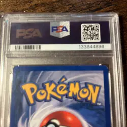 1ST ED Schimmerndes Garados (Shining Gyarados) GERMAN 65/64 POKEMON - NEO PSA 6 - Image 4
