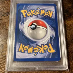 1ST ED Schimmerndes Garados (Shining Gyarados) GERMAN 65/64 POKEMON - NEO PSA 6 - Image 5