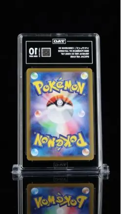 Pokemon Ceruledge EX - TAG 10 - Japanese Terastal Festival 203/187 - Image 2