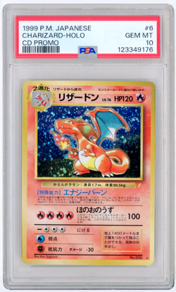 POKEMON 1999 JAPANESE CHARIZARD - HOLO CD PROMO #006 PSA 10 GEM MINT - Image 1
