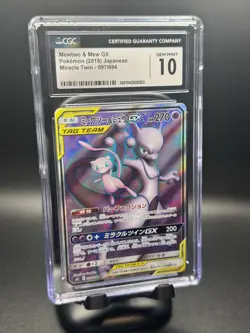 CGC 10 Mewtwo & Mew GX Pokemon (2019) Japanese Miracle Twin - 097/094 SR - Image 1
