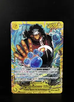 One Piece Card Game - Bartholomew Kuma - Sec - OP12-119 - NM - Yellow - English - Image 2