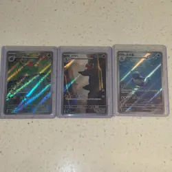 POKEMON CARD BUNDLE all great condition. Ivysaur, Charmeleon & Wartortle - Image 1
