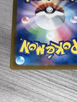 ARBOK EX 024/165 SV2A POKEMON CARD 151 JAPANESE RR POKEMON CARD TCG - Image 5