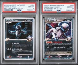 PSA 10 Absol G Lv. X Beat of the Frontier Japanese Pokemon Cards SEQUENTIAL SET - Image 1