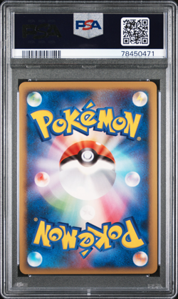 PSA 10 Absol G Lv. X Beat of the Frontier Japanese Pokemon Cards SEQUENTIAL SET - Image 3