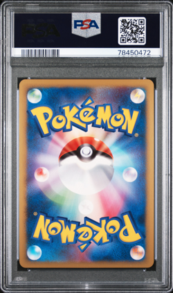 PSA 10 Absol G Lv. X Beat of the Frontier Japanese Pokemon Cards SEQUENTIAL SET - Image 5