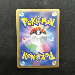 Pokemon Card Vivillon AR 107/106 SV8 Super Electric Breaker Japanese NM - Image 4