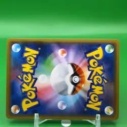 Pikachu Promo Pokemon Card Game TCG Japanese Japan Nintendo Anime F/S - Image 5