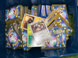 6000 Pokemon Cards Bulk Lot (Commons/Uncommons) 23 lbs - Image 3